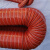 楷赫 高温硫化管 耐高温硅胶软管通风管排风管热风管 桔红内径90mm*4m（4米1根）