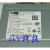 硬盘录像机电源AcBel/SFXA5201A SFXA5201B 2U机箱电源 SFXA5201B  8接口