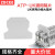 ZDCEE 通用大UK接线端子配件TS-K小隔板TS-KK3隔离片防漏电ATP-UK TS-KK3（100片）