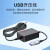 奥德盛（ODSX） 佳能 EOS 20D 50D 40D 30D 单反相机 ACK-E2 电源适配器 USB户外 外接电源长时间供电 PowerShot Pro90 IS