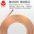 金龙羽 电线电缆 国标铜芯电线电缆单芯单股硬线电源线 红色 BV-1.5平方 100米/卷