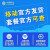 中国移动 江西移动纯流量卡4G手机电话卡自选归属地南昌景德镇萍乡九江新余 本地流量王A 0元首月90G流量1000分钟亲情号