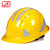 LISM印字 国标加厚ABS安全帽工地施工男领导建筑工程电工头盔透气定制 蓝色 五筋透气ABS
