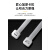 联嘉 尼龙扎带 捆绑束线自锁式扎线 塑料扎带 白色 8×350mm 厚1.2mm 100条