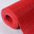 LENCUSN 蓝色S型镂空网眼地毯实心 5.5mm 1.2x15米一卷 防水泳池地垫PVC塑料疏水浴室洗手间防滑垫