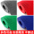 七彩阁 PVC塑料镂空防水防滑地毯脚垫 0.9米宽 单位：米	6.0mm加厚加密红色