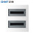 正泰（CHNT）NX30-30-AZ 暗装室内配电箱 控制箱空开配电箱
