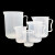 塑料量杯带刻度半透明液体毫升厨房烘焙工具大容量化学实验室容器 塑料量杯500ml