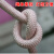 户外安全绳高空作业套装耐磨绳子登山绳消防救生绳尼龙绳锦纶绳AA 锦纶18毫米(3层外皮)100米