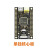 STM32H750开发板 核心板 反客 H750VBT6小 兼容OpenMV 单独核心板