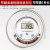 ERIKOLE 数显温度计WST/DTM491高精度酸碱水温表防水温度表不锈钢测温表 熬糖测油烤炉1米线