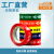 精装修水电标识胶带无痕管线警示水管走向标示改线贴瓷砖不残留胶 中粘无痕款3.0*60米黄底黑字