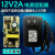 12V2A电源适配器双线12v1a电源 监控摄像头录像机光猫机顶盒电源 深黑色 12V1A双线
