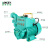 LONKEY浪奇 自吸清水泵高扬程自来水小型220V 0.75KW 4M00054