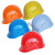 国标圆形桔红色帽海棠工地电工电力安全帽夏透气卓元印字 黄色