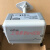 VECTOR伟拓SDC-H1T1-16 -24 -08风型温湿度传感器插入式变送器 SDC-T1-16-1