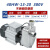 博雷奇220V防爆电动抽油泵自吸式柴油加油泵DYB大流量电动油泵 白色 380V 1.5KW 1.5寸