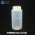 PP塑料大口瓶1000ml广口瓶1L液体防漏瓶可高压微生物瓶