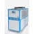 加达斯定制工业冷水机1HP冷油机激光小型冰冻机5匹风冷式循环制冷却注塑模具 12P 水冷式 冷水机