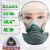 防尘面罩防尘面具打磨电焊煤矿装修水泥防工业粉尘 防尘面具一套(送1个吸汗套)