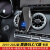 尤克达帝品牌适用奔驰C级GLC车载手机导航支架C260L无线充电C 16-22款GLC级 黑