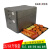 百瑞川 保温箱 标准烤盘专用冷冻面团配送箱EPP泡沫箱 26升\64升 备件 中冰板 