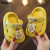 DONNJUNN儿童洞洞鞋夏季男女童新款包头拖鞋1-3岁幼儿室内洗澡防滑凉拖 黄色（布丁狗） 内长130mm（适合脚长12.5cm）约1