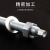 铁屹 化学锚栓 建筑定型锚栓 化学幕墙螺丝 碳钢镀锌锚固螺栓 M24*300（8.8级） 
