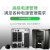 APC施耐德ups不间断电源SMT1000I-CH 700W/1KVA商务办公服务器网络设备稳压应急备用