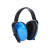 众安 降噪音耳罩 HF601-1 蓝色