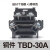TBR-10接线端子排导轨组合式铜排连接器TBD-10A端子座20A/30A双层 TBD-30A (铁件)双层 100只/盒