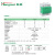 杭梅（Hangmei）浪涌保护器EAgL系列电源防雷器 电涌防雷开关 避雷器 白绿色 60KA（宽度4*18mm） 