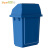 Supercloud 60L新国标分类弹盖垃圾桶物业商用室内加厚翻盖塑料桶大号酒店市政户外环卫垃圾箱 蓝色可回收物