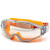 UVEX优唯斯9002245防冲击眼罩防雾防刮擦化工实验室骑行护目镜防 目镜1副
