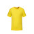 夏季圆领工作服 t恤定制印logo 速干工衣 餐饮运动短袖文化衫 黄色-精梳棉 4XL 短袖
