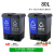 分类垃圾桶大号干湿有害可回收厨余三色二合一脚踏双桶100L16 80L双桶蓝可回收+灰其他