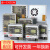 CNZGM7仓送-220V转12V20A开关电源变压器250WLED监控直流电源MS-250-12 MS-35-12（12V3A）