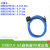 FUZUKI富崎22mm机床接口面板USB3.0打印连接器MSDD90341F342/343 MSDD90341-3.0-1m USB3.0弯头