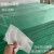 美克杰透明亚克力板 PC耐力板 PVC塑料板 pet硬隔板 有机玻璃透明板挡板 透明 2毫米厚 宽20厘米 X 长40厘米