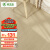 绿可森ENF级新三层实木复合地板家用 环保地热地暖芯三层木地板 ENF9905
