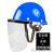 约巢定制安全帽式电焊面罩烧焊工防护罩脸部面屏防飞溅打磨透明焊帽头 安全帽(蓝色)+支架+透明屏