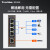 树行科技（TreeSion）工业交换机非网管型导轨式不含电源 【SU-S1105】5口千兆/导轨式