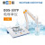 上海雷磁电导率仪DDSJ-307F台式电导仪实验室便携超高纯水TDS盐度温度测量电导率测试仪水质检测器 612200N00