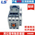 LS 全新GMC交流接触器MC-9b12b18b25b32A40A50A65A75A85A MC-85A AC110V_AC110V