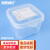 海斯迪克 HKCL-459 实验室食品留样盒 取样盒幼儿园学校样品盒 单盒250ml（送1标签） 