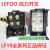 定做全系列LEFOO压力开关LF10空压机气压开关气泵压力控制器继电器 6-8公斤单孔