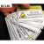 BELIK 小心有电只能由专业人员操作 5张 10*5CM PVC安全标识贴机械设备安全警示警告标签不干胶贴纸 AQ-37