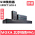 MOXA UPort1650-8 USB转8口232/422/485串口转换器