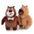 熊二毛绒玩具超大儿童玩偶抱枕男女孩可爱娃娃生日礼物 27厘米 熊二