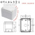 AG型室外防水接线盒户外分线盒塑料abs电缆弱电电源监控盒按钮盒 110*80*85